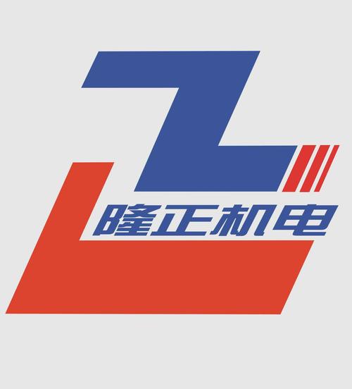 广州隆正机电设备标识logo
